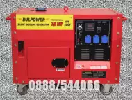 7.5 KW генератор за ток Bulpower пълна автоматика