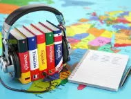 Курсове по немски език за деца и възрастни