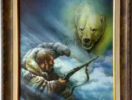 Среща, ловец и мечка, картина