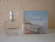 парфюм Promenade by Faberlic 30ml. EDP