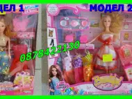 ПРОМО Детска кукла Барби манекен с рокли и аксесоари ДВА МО