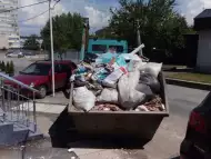Контейнери за отпадъци