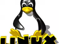 Курс по Linux системна администрация