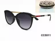 Слънчеви очила Chanel