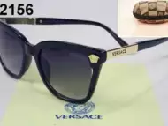 Слънчеви очила Versace хит