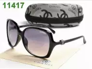 Слънчево очила Chanel топ модел