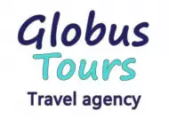 Globus Tours - оферти за екскурзии в страната и чужбина