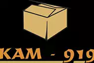 КАМ - 919 - производство на опаковки за транспортиране от карт