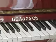 Пиано Беларус