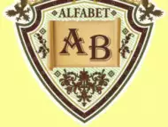 Училище Алфабет, курс изучаване на рядък език от Английски
