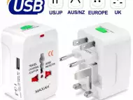 Универсален адаптор преходник за контакт USB - USA, UK, EU П