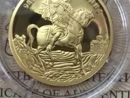 Купувам български монети 1881 - 2022. и банкноти преди 1950г