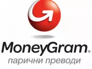 Стани партьор на парични преводи MoneyGram