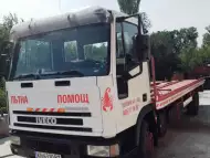 Денонощна Пътна Помощ и Мобилен Сервиз на магистрала Струма