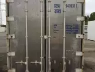 Продавам хладилен контейнер фризер контейнер ( - 25 градуса