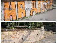 Почистване на фасади, премахване на графити