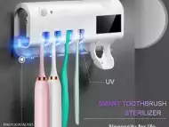 UV стерилизатор за четки за зъби дозатор поставка