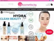 Продавам разработен онлайн магазин за козметика kozmetika.bg
