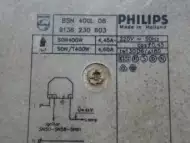 Филипс баластен дросел за лампи - PHILIPS BSX 400L 08 400W