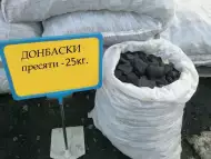 Донбаски въглища топ качество