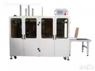 Автоматична машина за сгъване на кашони