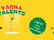 Международен благотворителен детски фестивал VARNA TALENTS