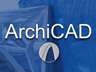 Курс по ArchiCAD. Сертификати по МОН и EUROPASS.