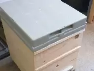 Кошери за пчели