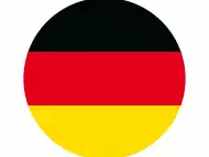 Немски език, медицински немски език