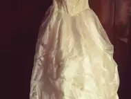 Булчинска рокля