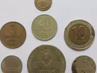 Лот монети от СССР