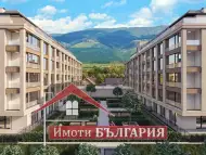 Двустаен апартамент в гр.Карлово, обл.Пловдив