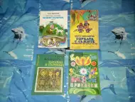 Лот детски книги на Ангел Каралийчев