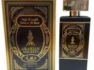 Парфюм Arabian nights 100мл. за мъже и жени