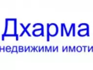 Продавам тристаен апартамент в Овча Купел 1, до метростанция