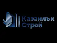 Топлоизолация Казанлък Строй