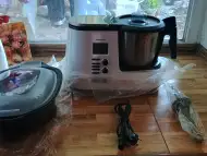 кухненския робот Silvercrest Monsieur Cuisine Édition Plus