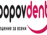 ПОПОВ ДЕНТ – зъботехническа лаборатория в гр. Варна