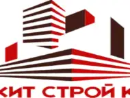 Строителство на сгради и продажба на апартаменти от ХИТ СТРОЙ К