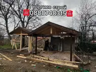 Предлагаме всички Строителни услуги