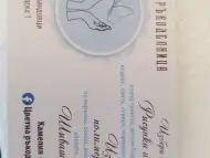 Рисувани дрехи