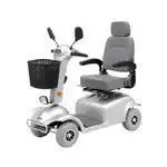 2. Снимка на Продавам нови акумулаторни инвалидни колички и скутери