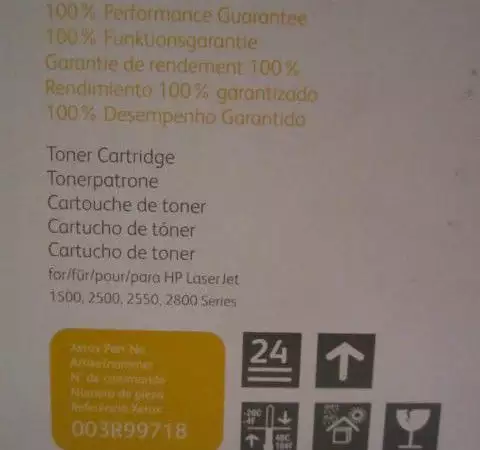 3. Снимка на HP CLJ Тонер Касета Жълт Цвят за Серии 1500 2500 2550 2800