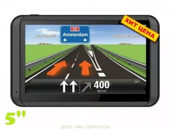 1. Снимка на Промо: GPS 5 за камион BG език, карти, стойка