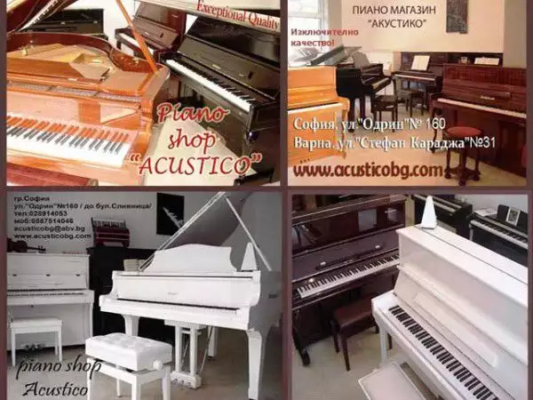 1. Снимка на В Пиано магазин Акустико ще откриете прецизно подбрани пиан