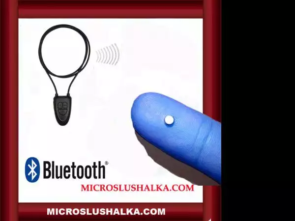 1. Снимка на Продавам bluetooth огърлици с невидими микрослушалки