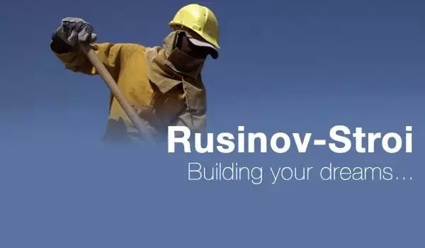 2. Снимка на Http: rusinov - stroi.com - шлайфан щампован бетон - качество