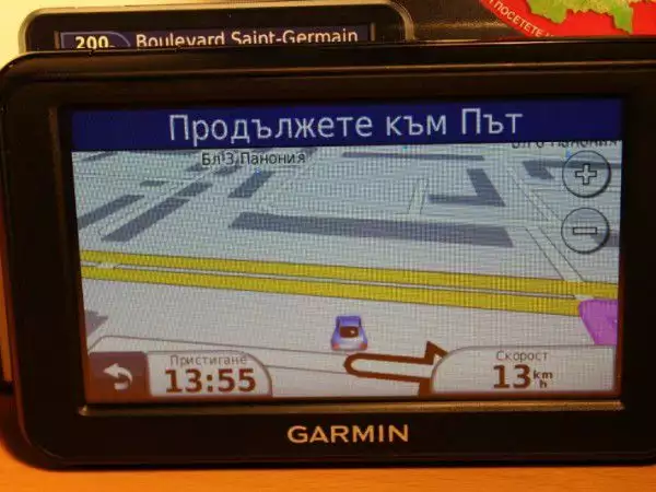4. Снимка на GPS Garmin Nuvi 40 карти България Европа 2015