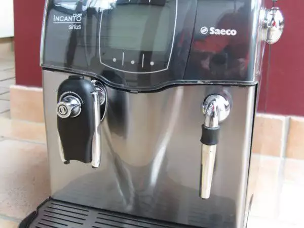 1. Снимка на Saeco Incanto Машините са подходящи за домашна употреба
