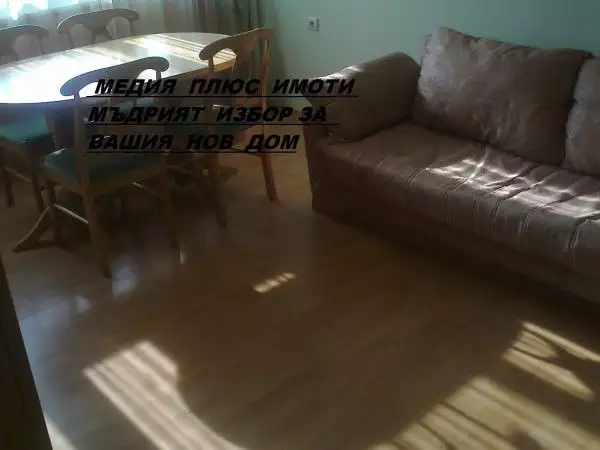 Уютен двустаен обзаведен апартамент тракия - Пловдив